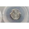 Image 8 : 2026 U.S 250th Anniversary Uncirculated Edition Coin Set - Includes 2025 Lincoln Cent - FV: $0.91