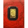 Image 4 : 2025 One Gram Gold Bar - Year of The Snake - Mint Condition