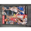 Image 5 : Four Assorted Michael Jordan Trading Cards Including Three Basketball & One Baseball Card 