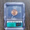 Image 3 : 1941-D Lincoln Wheat Cent ICG MS 64 RD