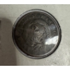 Image 5 : 1864 United States Two Cent Piece- Excellent Condition 