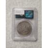 Image 3 : PCGS XF45 1877 U.S. Trade Dollar - Fantastic Coin Originally Minted To Promote Trade in Asia!