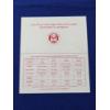 Image 3 : 1999 United States Mint Silver Proof Set - 9 Coin Set with Box and COA