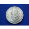 Image 2 : Unity, Liberty, Sword, & Snake 1 Troy oz .999 Fine Silver Round - Mint Condition