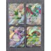 Image 1 : Lot of Four Assorted 2024 Pokemon Holo Shiny Trading Cards Ft. Great Tusk Promo, WigglytuffEx & More