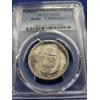 Image 2 : 1946- S Brooker T. Washington Commemorative Half Dollar