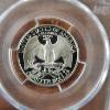 Image 4 : PCGS PR69DCAM Type 1 United States 1981-S Proof Quarter