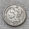 Image 1 : 1881 Liberty Head Three Cent Nickel FV: $.03