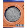 Image 4 : 1921- D Morgan Silver Dollar - "End of the Frontier" Tribute to the Wild West Collection