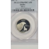 Image 2 : PCGS 2007-S PR69DCAM Idaho State 90% Silver Quarter 