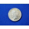 Image 1 : 1922 Silver Peace Dollar 