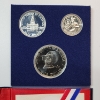 Image 3 : 1976-S United States Bicentennial 40% Silver Proof Set