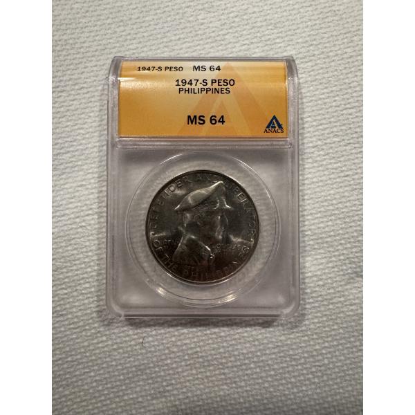 1947-S S1-PESO SILVER PHILIPPINES MACARTHUR NEAR-GEM ANACS MS64