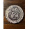 Image 1 : 2019 1 oz Canadian Lucky Dragon High Relief Silver Coin - FV $5.00 (CAD)
