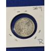 Image 2 : 1914- J High-Grade German Empire 1 Mark Silver Coin MS++