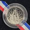 Image 1 : 2020 Basketball Hall of Fame Commemorative Proof Clad Half Dollar