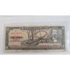Image 5 : Assorted Denomination 1940's & 1950's Cuban Bank Notes 