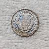 Image 3 : 1854 90% Silver Seated Liberty Half-Dime FV: $.05