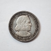 Image 1 : 1892 Columbian Exposition Silver Half Dollar - 90% Silver 