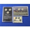 Image 5 : Lot of United States Nickel Collections in Display Slabs: 9 Coins