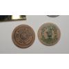 Image 2 : 1955 CANTON OHIO Sesquicentennial Token Buffalo Wooden Nickel Souvenir & More