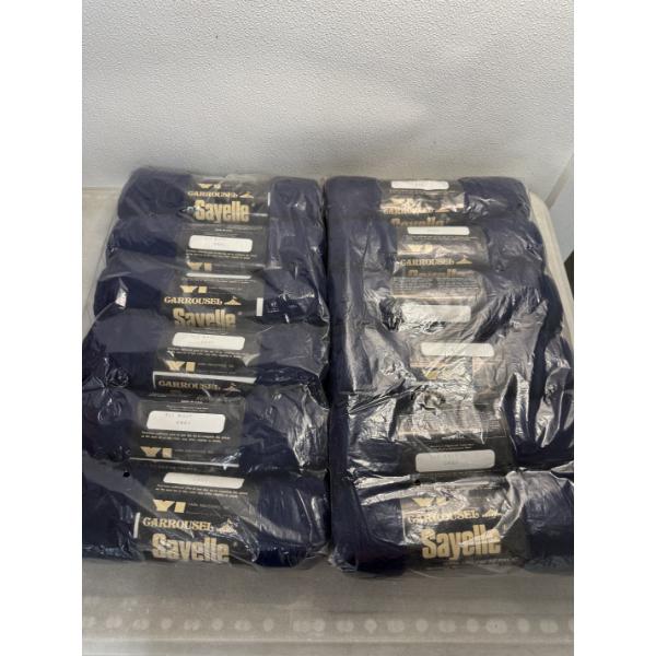 12 Rolls of Carroursel Sayelle Navy Yarn - Brand New
