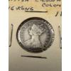 Image 4 : 1896 Hong Kong British Crown Colony 10 Cent Coin - Excellent Condition