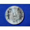 Image 3 : 1992 American Silver Eagle - 1 oz .999 Fine Silver Coin