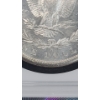 Image 5 : NGC 1881-S MS 63 90% Silver Morgan Dollar 
