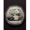 Image 1 : 2017 China Panda 30 Gram Fine .999 Silver Coin - Mint Condition