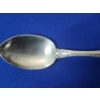 Image 3 : Sterling Silver Gorham Melrose Serving Spoon - TW: 86.6g