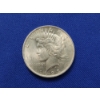 Image 1 : 1923 90% Silver Peace Dollar in Excellent Condition