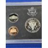 Image 6 : 1996-S United States Mint Silver Proof Set in Original Box w/ COA