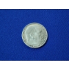 Image 1 : 1939 German 2 Reichsmark Silver Coin ASW: 0.1608 oz / 0.6250 Fineness