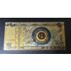 Image 2 : .999 GOLD FOIL 1 BITCOIN NOTE - IN PROTECTIVE SLEEVE