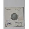 Image 1 : Beautiful United States 1891 Seated Liberty 90% Silver Dime 