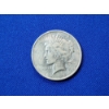 Image 1 : 1922-D Silver Peace Dollar