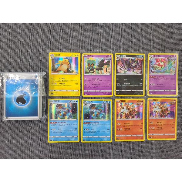 Lot of Japanese Pokemon Cards Ft. 8 Holo Pokemon & Large Set of Energy Cards