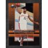 Image 1 : 2003-04 Upper Deck LeBron James Rookie Exclusives 1