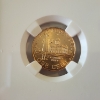 Image 2 : 2009-D SMS Bronze Lincoln Cent Professional Life NGC MS 67 RD