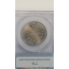 Image 4 : PCGS 2001-P MS66 Capitol Visitor Center Commemorative Clad Half Dollar
