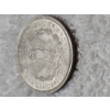 Image 5 : 1921 United States Morgan 90% Silver Dollar