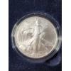 Image 2 : 2007-W United States Mint American Eagle One Ounce .999 Fine Silver Uncirculated Coin ~ WEST POINT!
