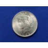 Image 1 : 1923 90% Silver Peace Dollar in Excellent Condition