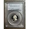 Image 1 : PCGS PR69 DCAM 1987-S Washington Quarter