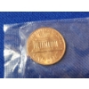 Image 4 : 1968-D Lincoln Cent - MINT ERROR - "In God We Trust" Touching Rim  