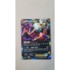 Image 4 : Pokémon Darkrai Battle Arena Deck Box With Assorted Holos, Rares & Common Cards