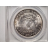 Image 9 : *CARSON CITY* ANACS MS63 Graded 1882-CC Morgan Silver Dollar - Low Mintage of Less Than 1.2 Million!