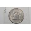Image 4 : 1951 & 1952-D 90% Silver Franklin Half Dollars - AU Condition