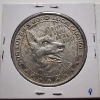 Image 6 : U.S. Army Ranger Fort Benning GA Coin & North Shore Animal League Dog/Cat Lover's Good Luck Coin 